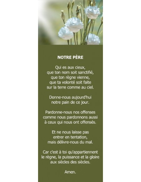 Signet - Lisianthus (réf.0199)