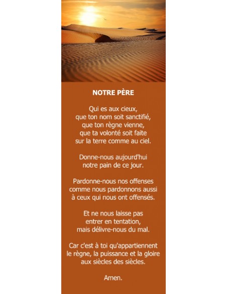 Signet - Désert (réf.0236)