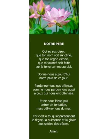 Signet - Lotus (réf.0284)