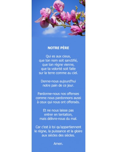 Signet - Magnolia (réf.0227)