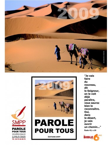 ﻿Ephéméride - 2009